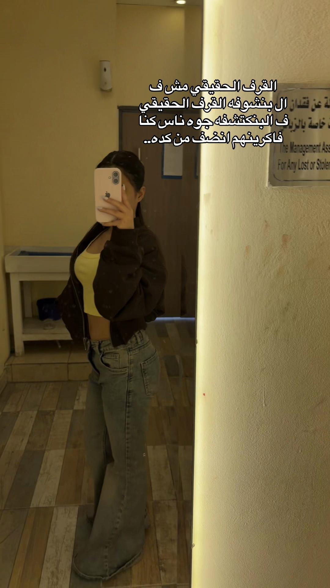 @Lulii🏎️