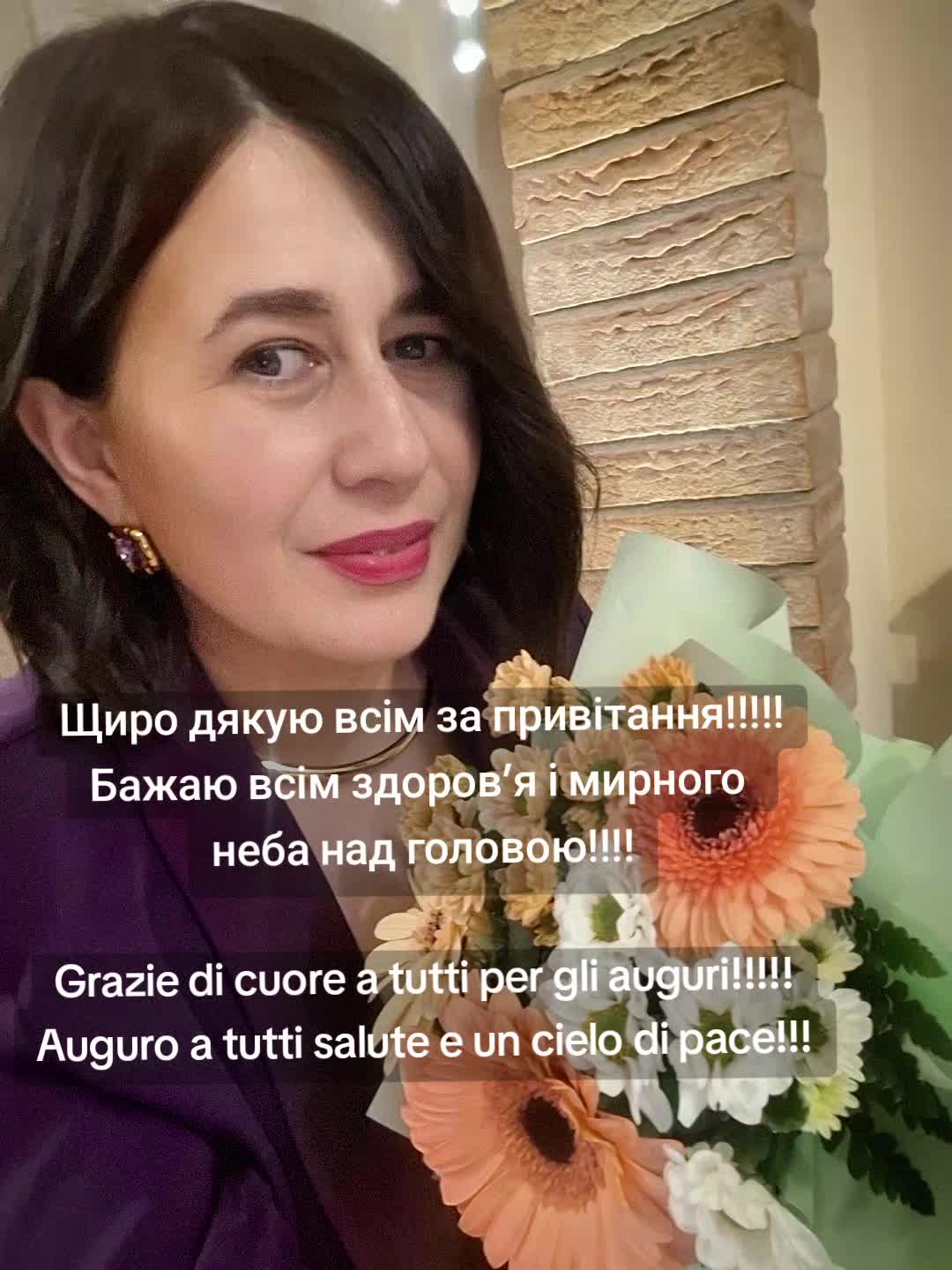 @Olga Popovych