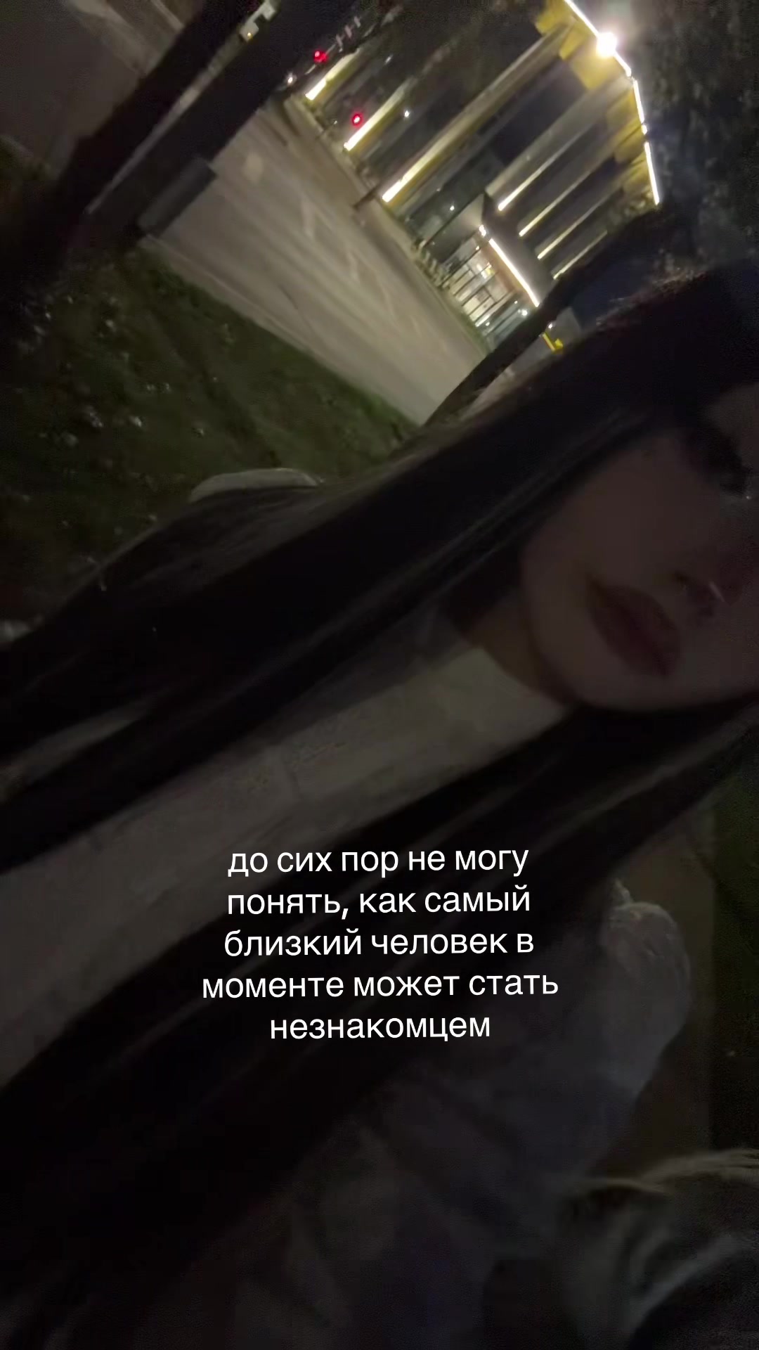 @кася