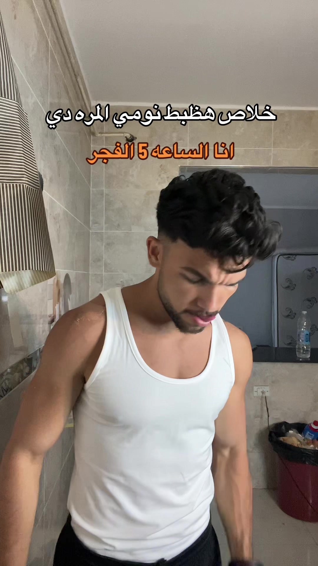 @Yousef