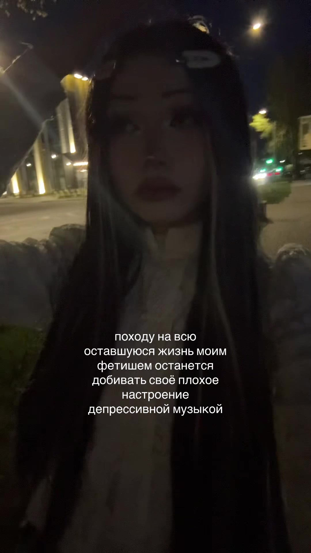 @кася