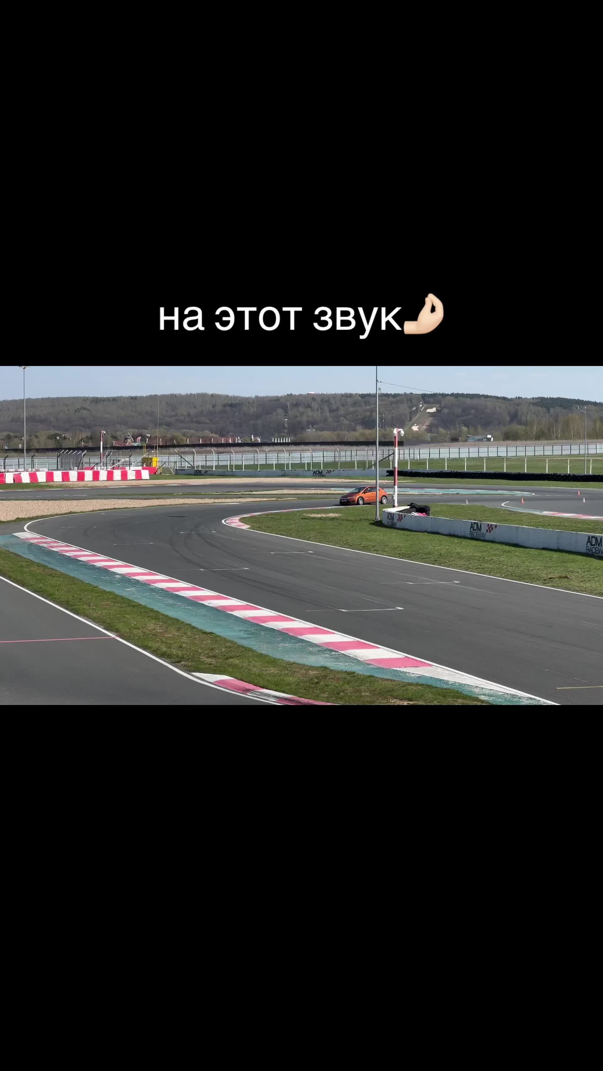 @ivanesko