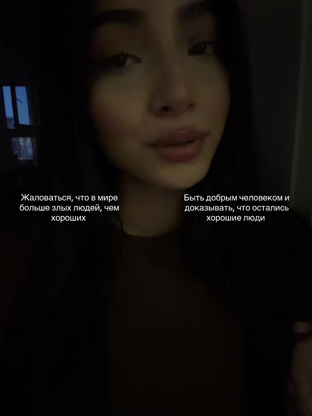 @Миночка любовь