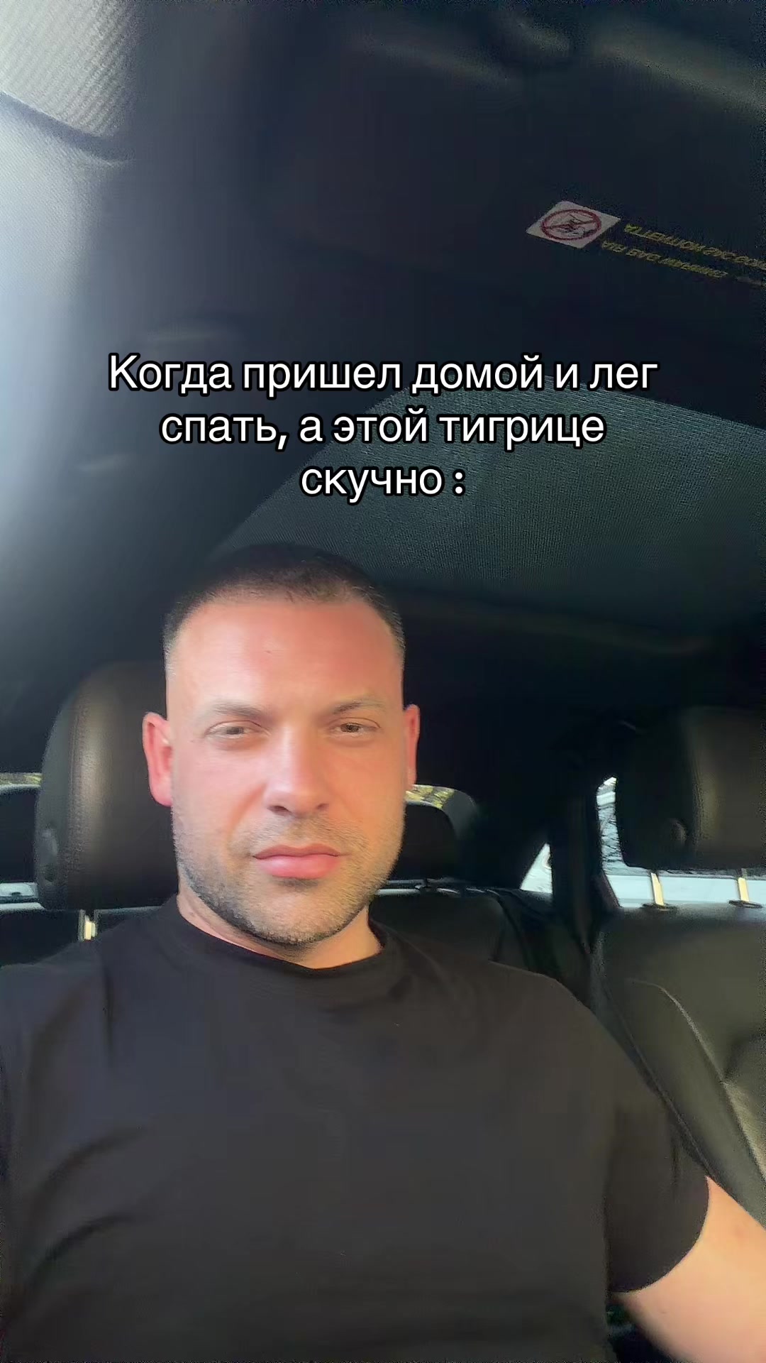@Александр