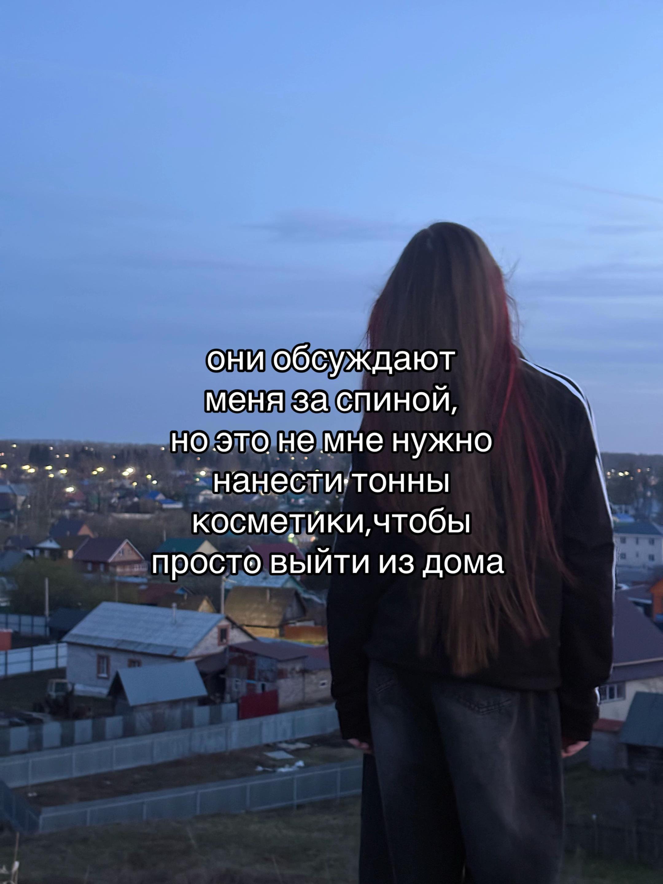 @vilox👻