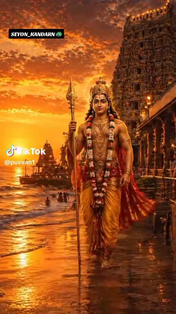 @🥰deviraju🔥7448🔥