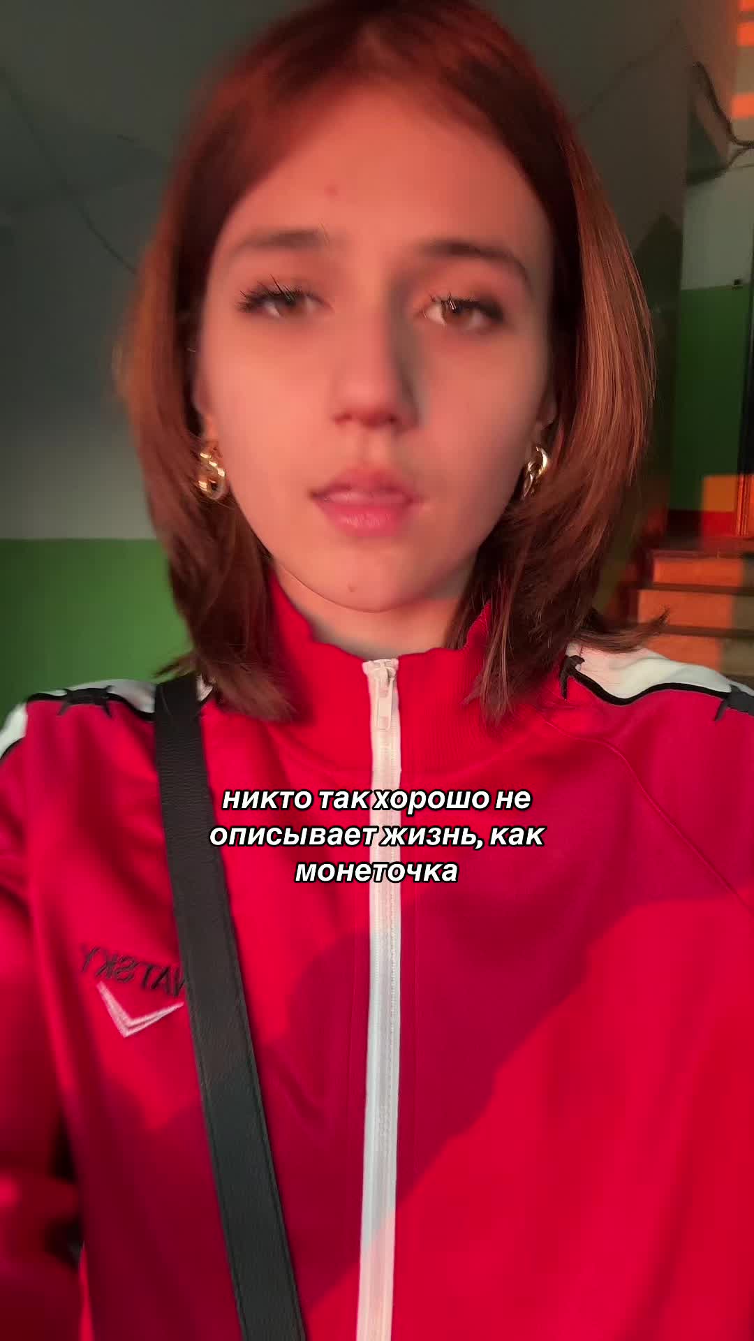 @shein