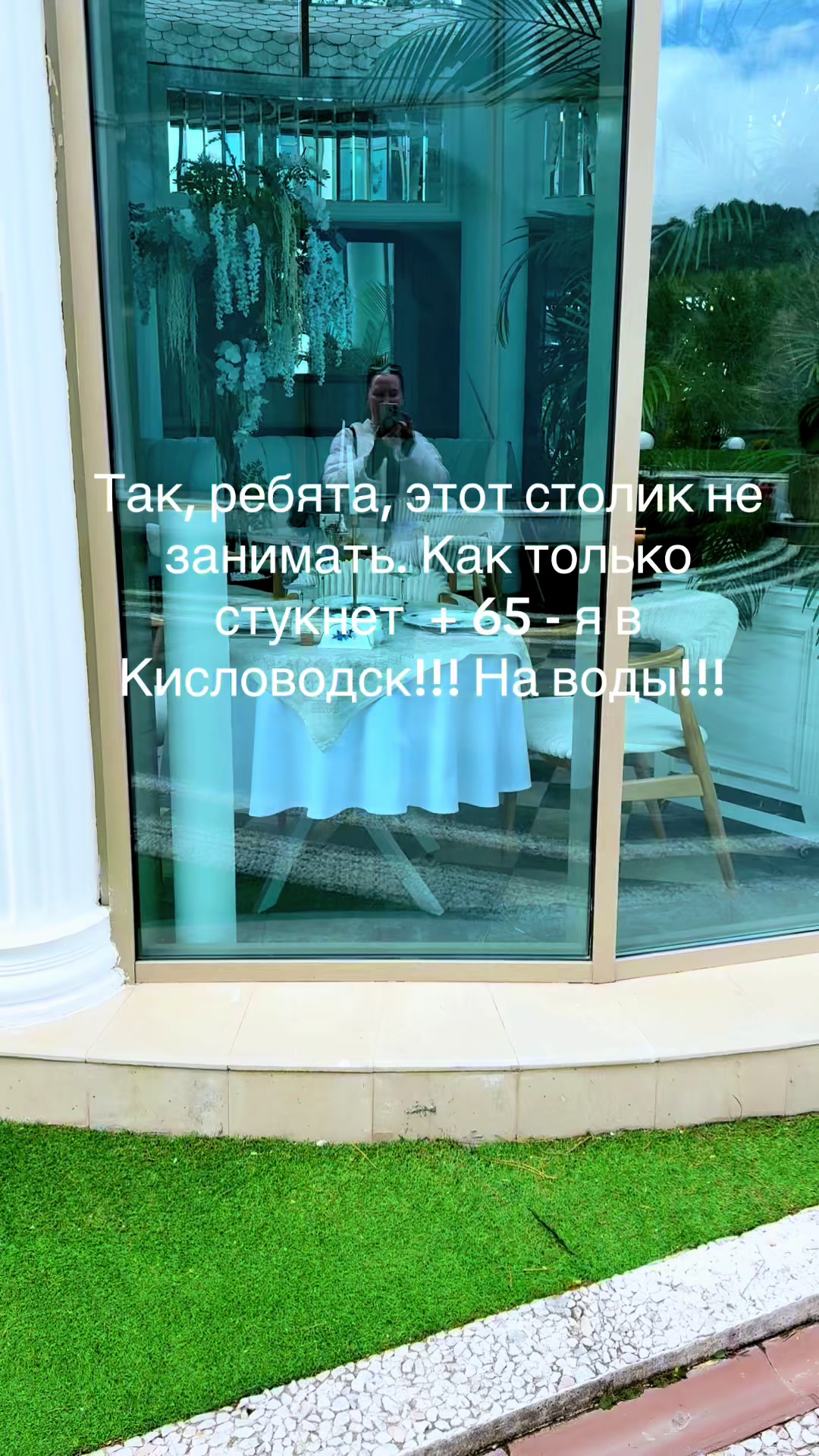 @Dizena