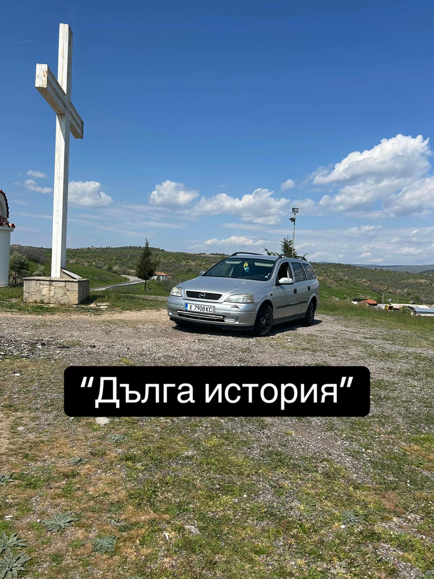 @Петър Иванов