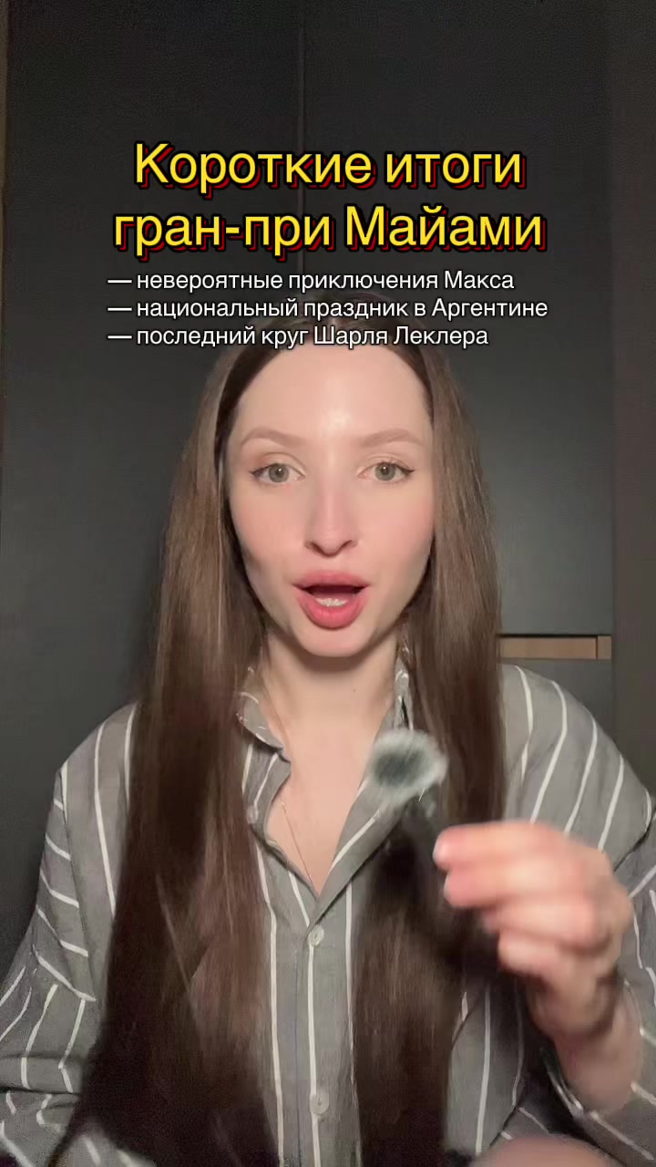 @OLYA