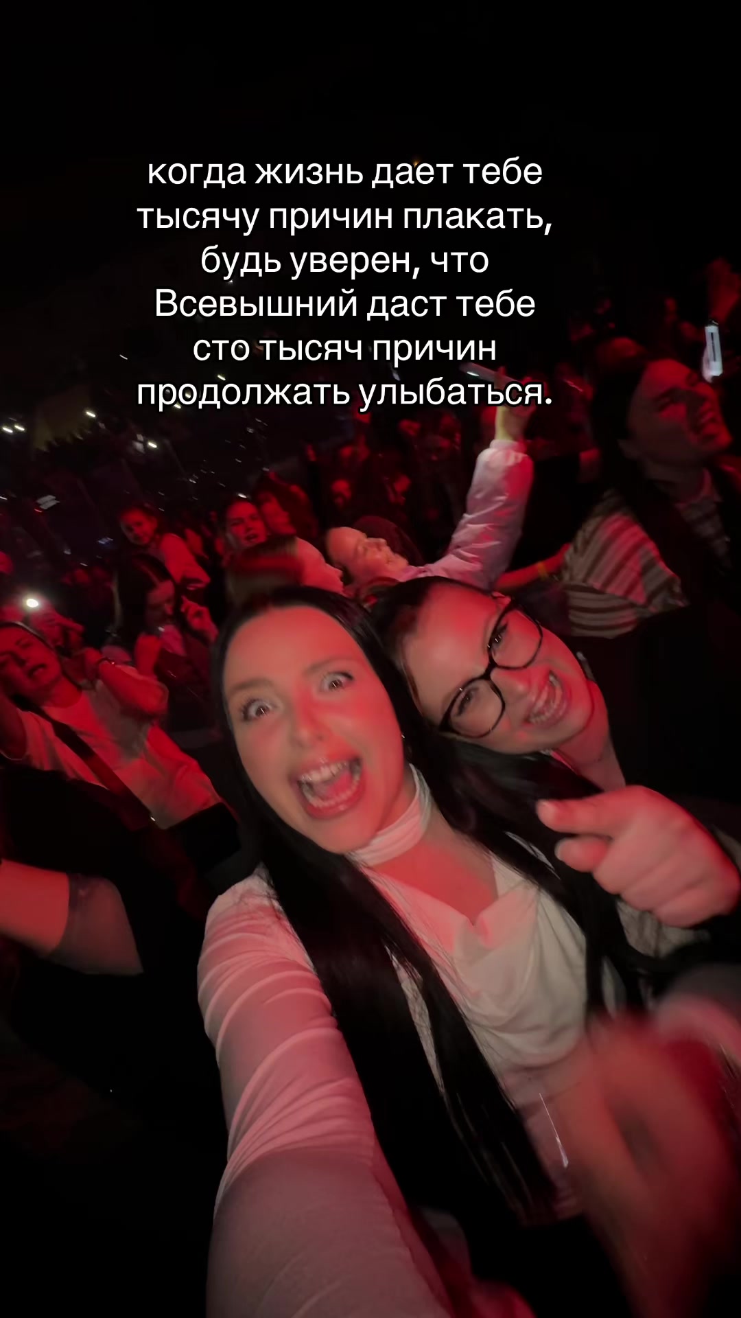 @Galina Semenoya