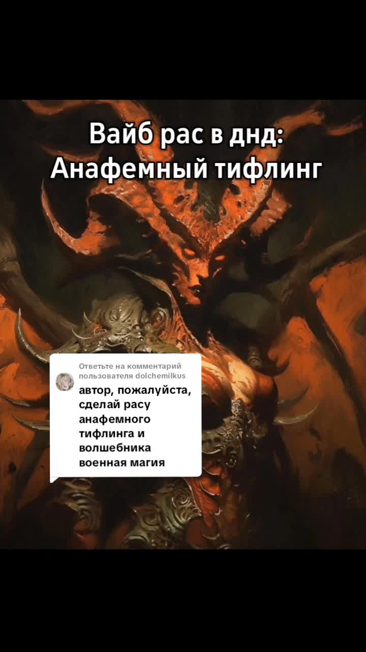 @Эскапизм_D20