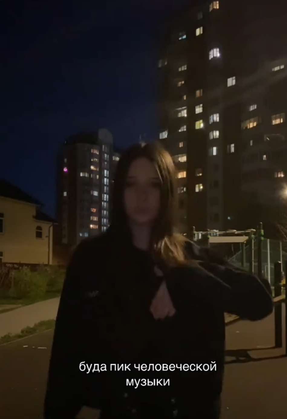 @линлин