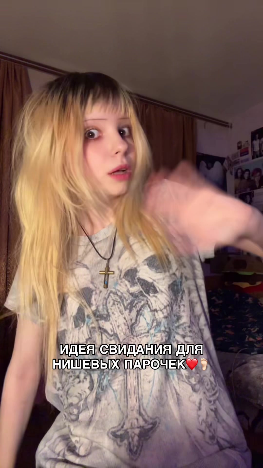 @кромихош ☆彡@