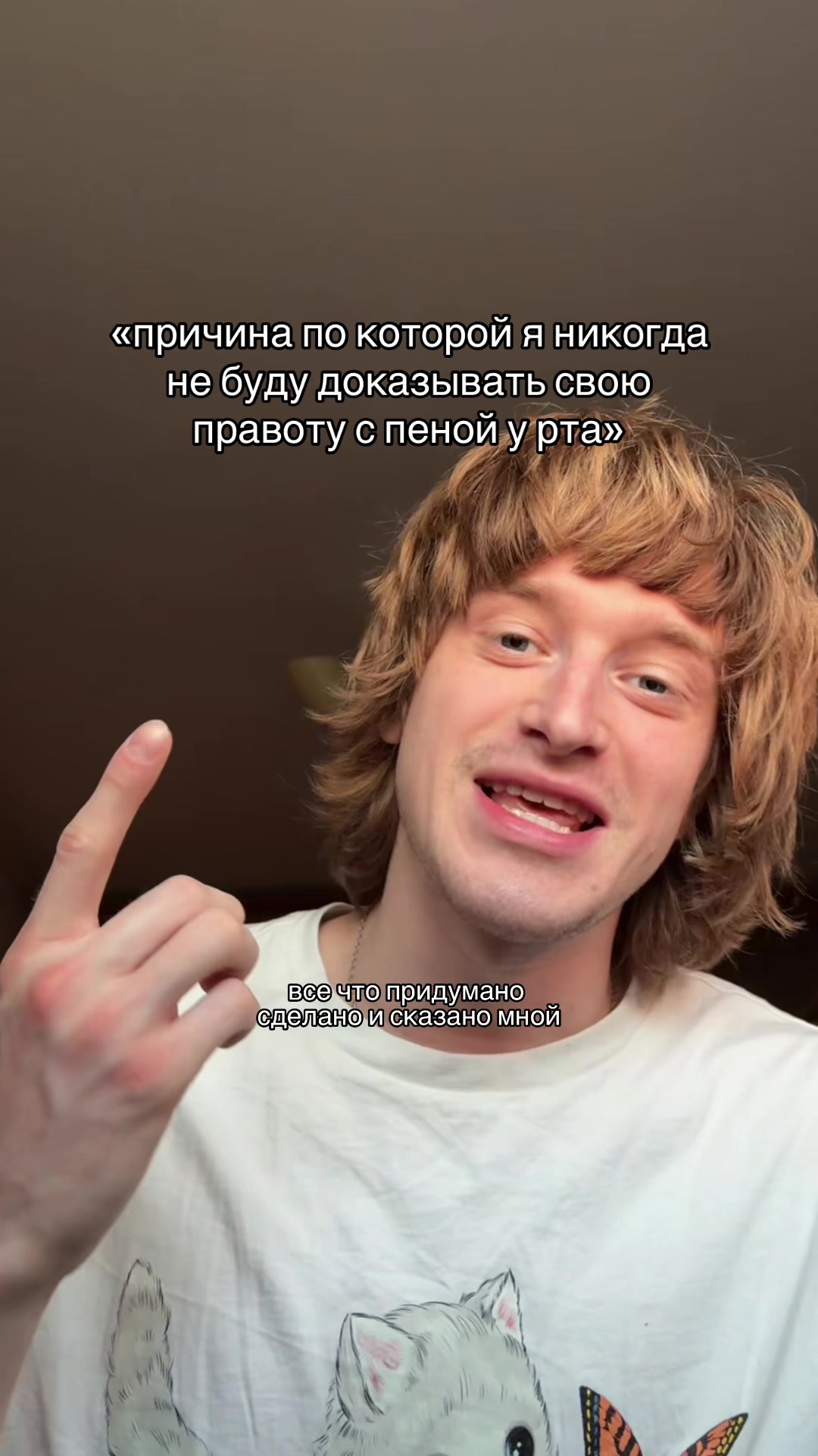 @тгк weekain