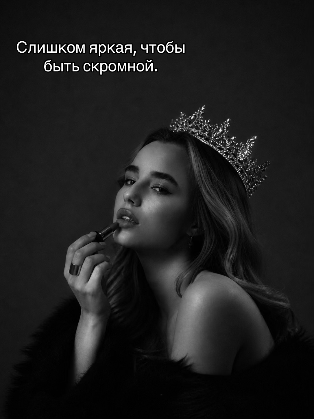 @Мария🖤
