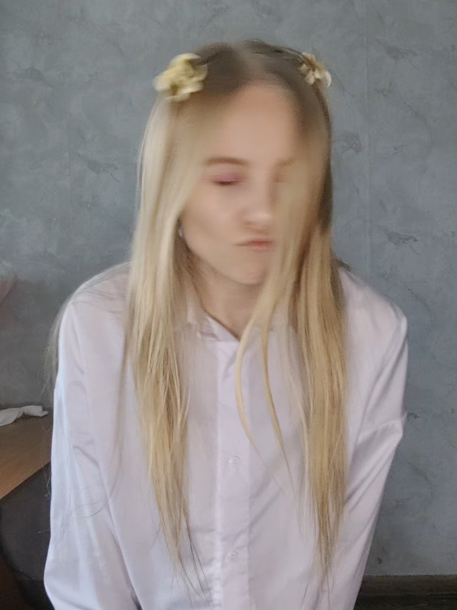 @❤️НАДЯ❤️
