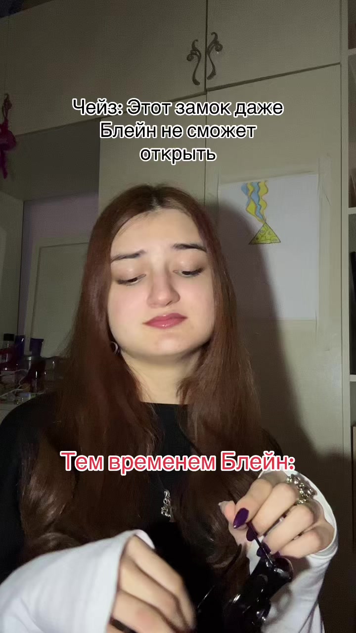 @ViviGreinch