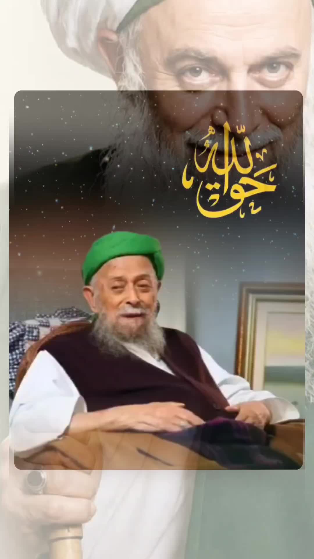 @Sufi Source