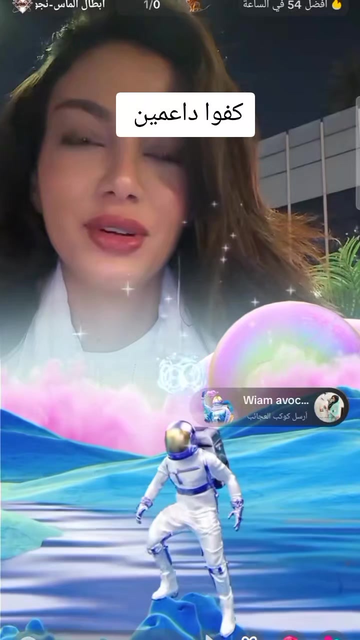 @🇩🇿🕊zahia 🕊