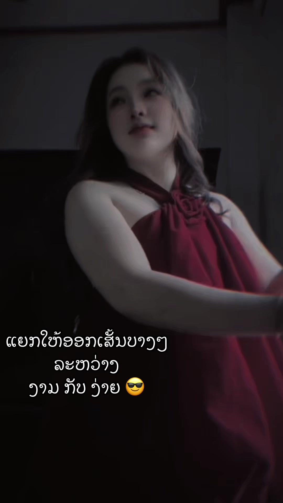 @Ab Mai❤️
