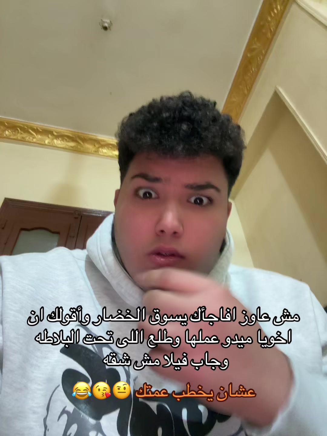 @abdelrahman.wagdy4