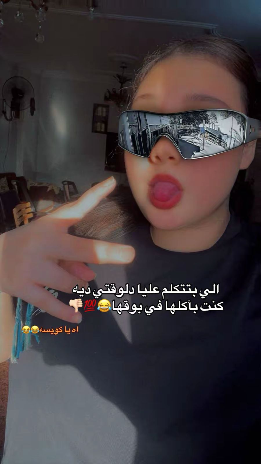 @𝑭𝒆𝒓𝒐