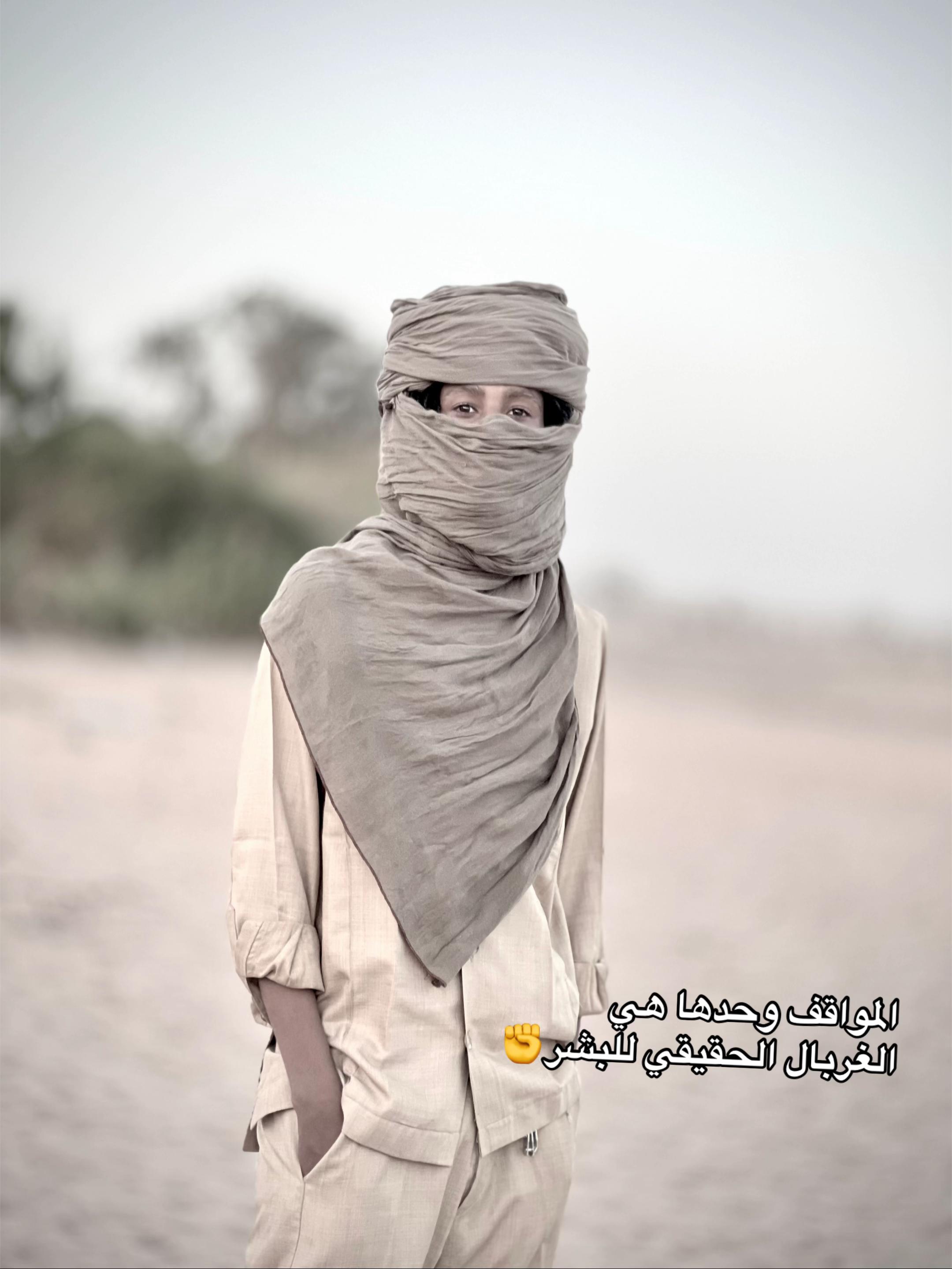 @خــــلـف✌🫡