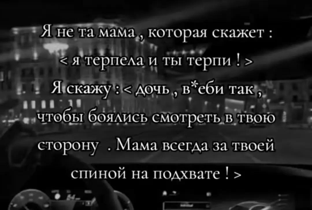 @Марина Ильясова