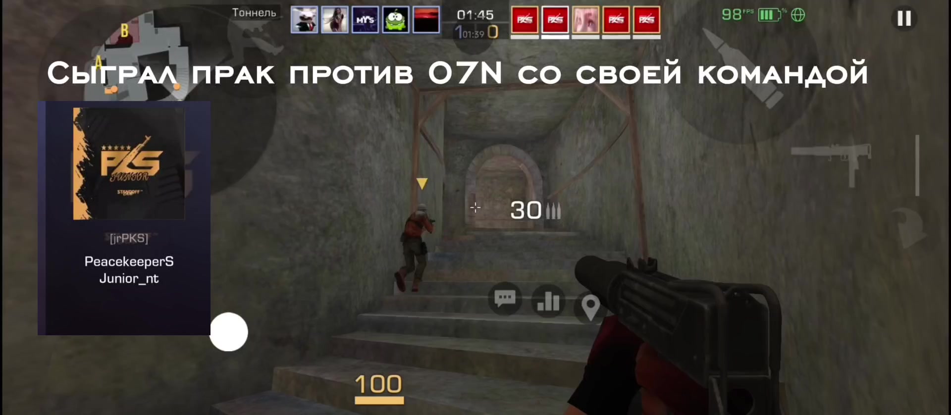 @Молния_Макс