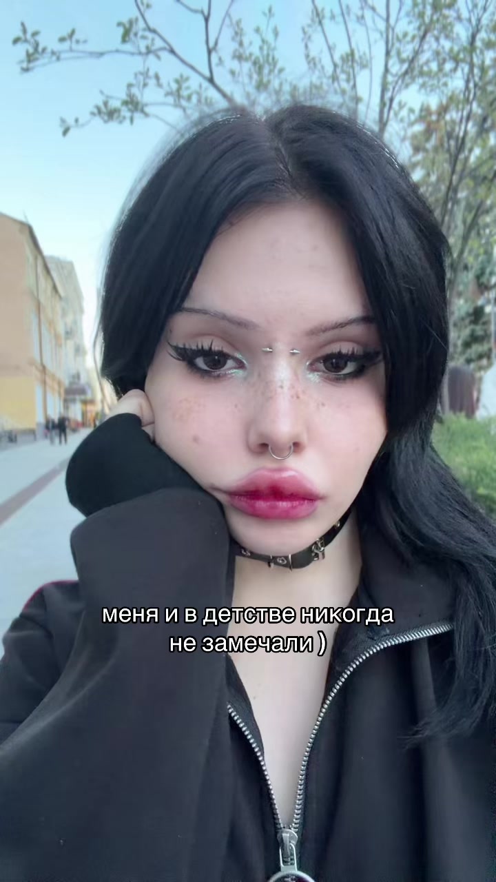 @тгк : анастасия гнидa