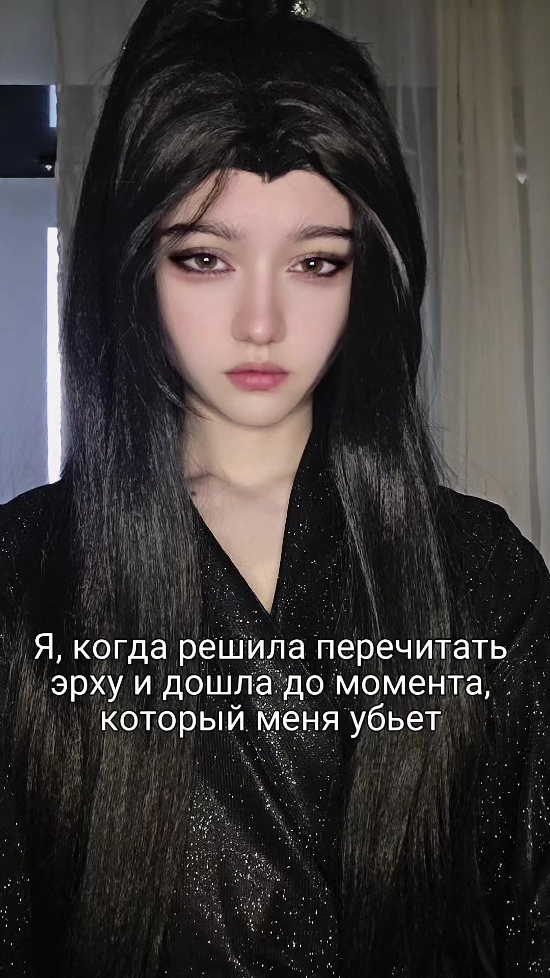 @Шимэй