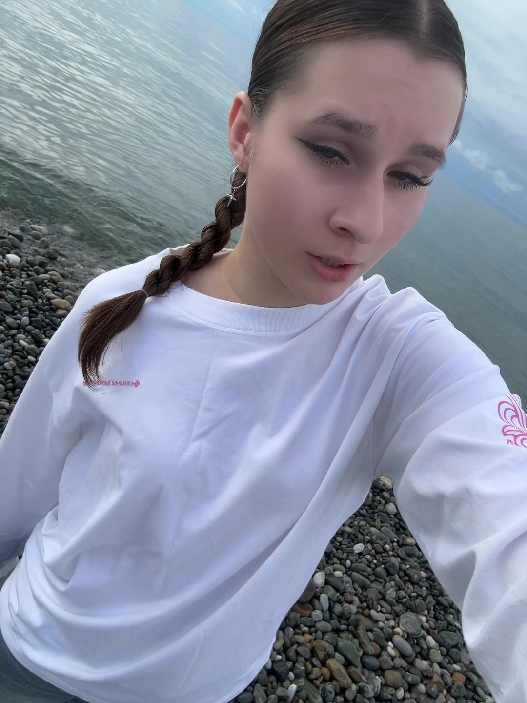 @пон