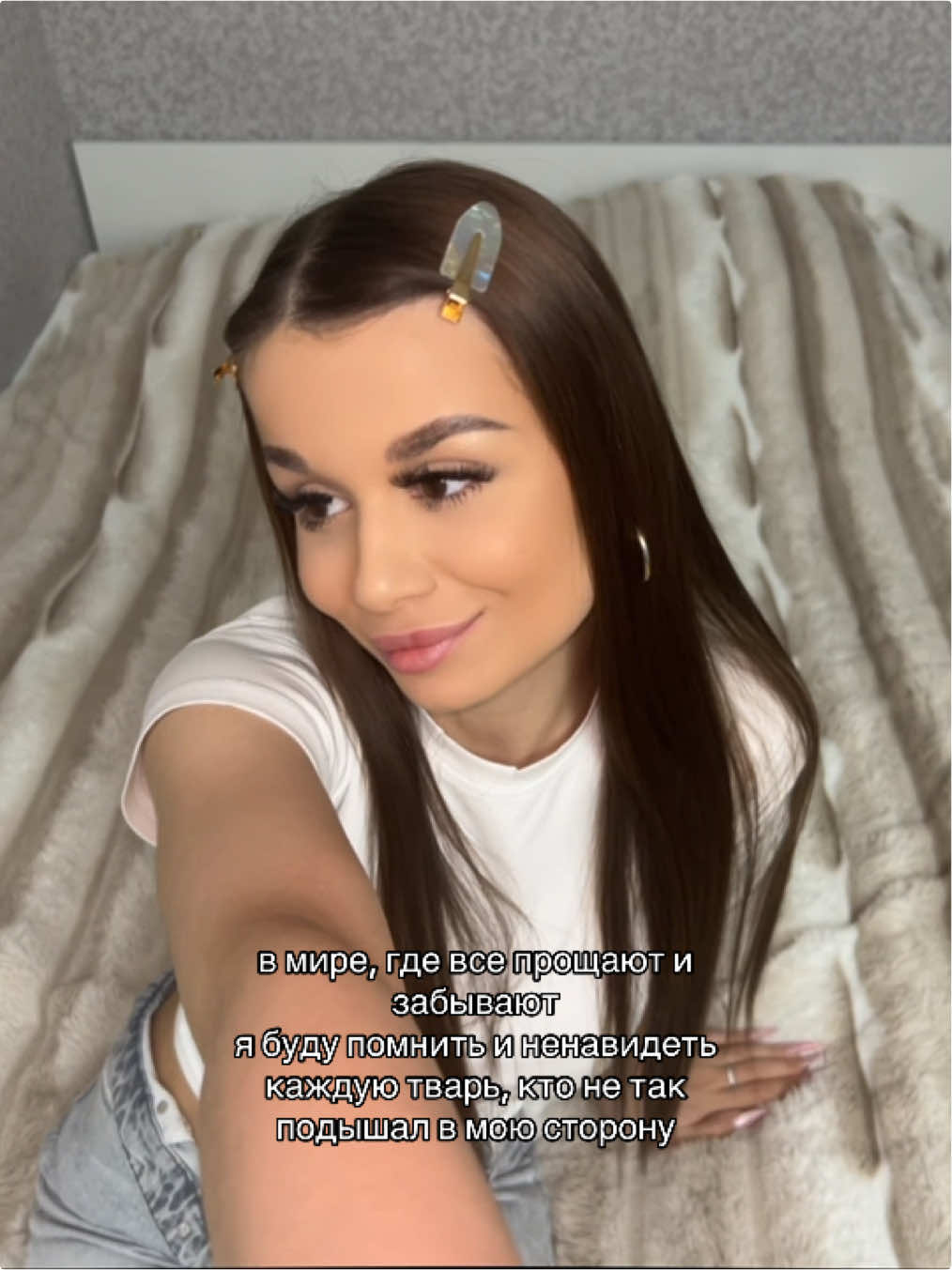 @e.evstratovа 🫦