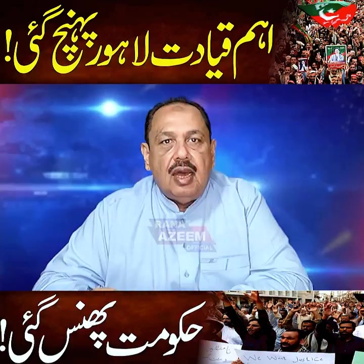 @🇵🇰