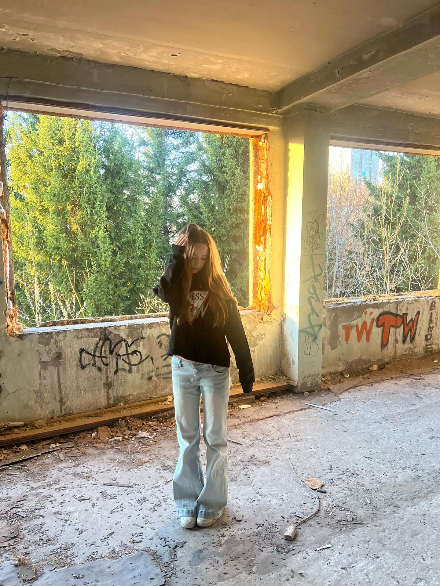 @фантовна