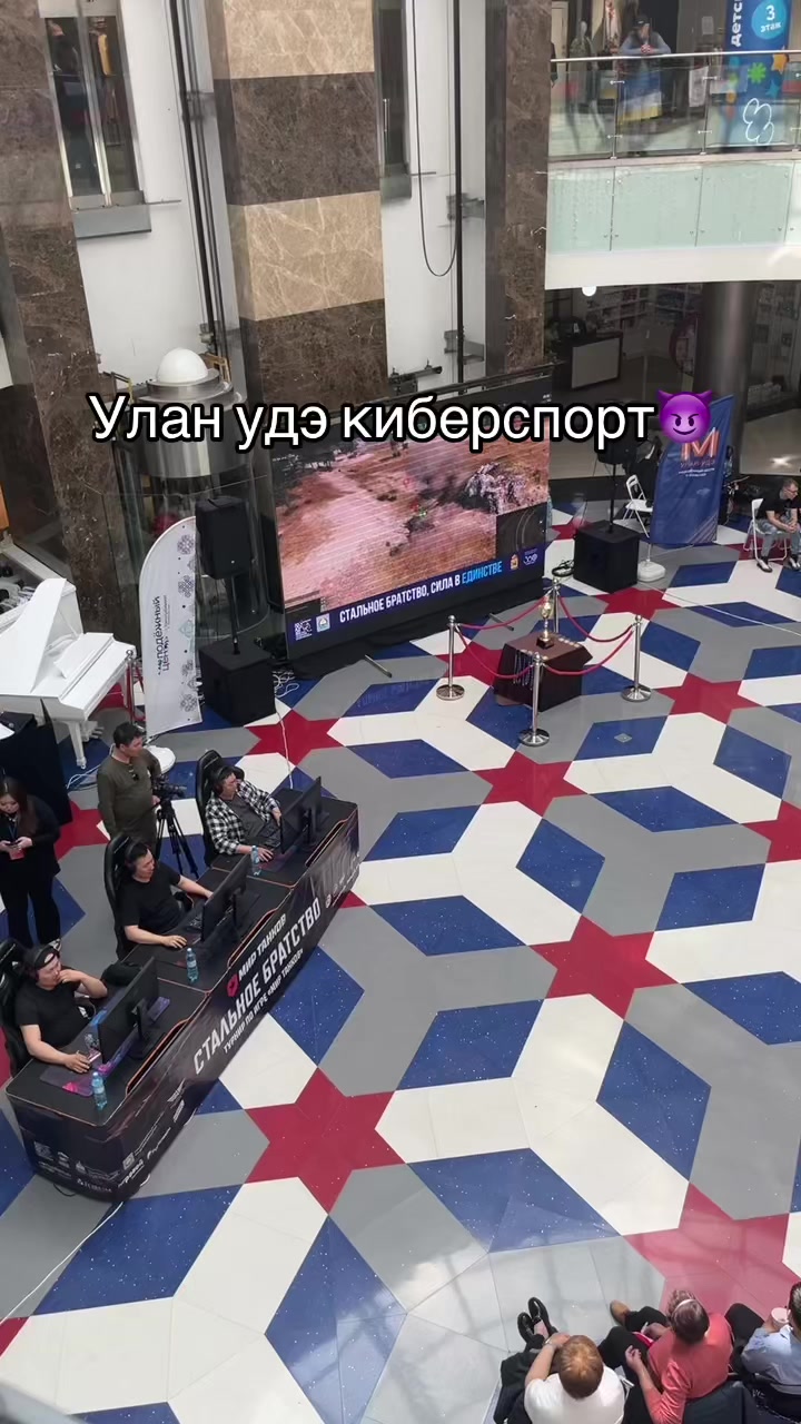 @Грязный глист один два три