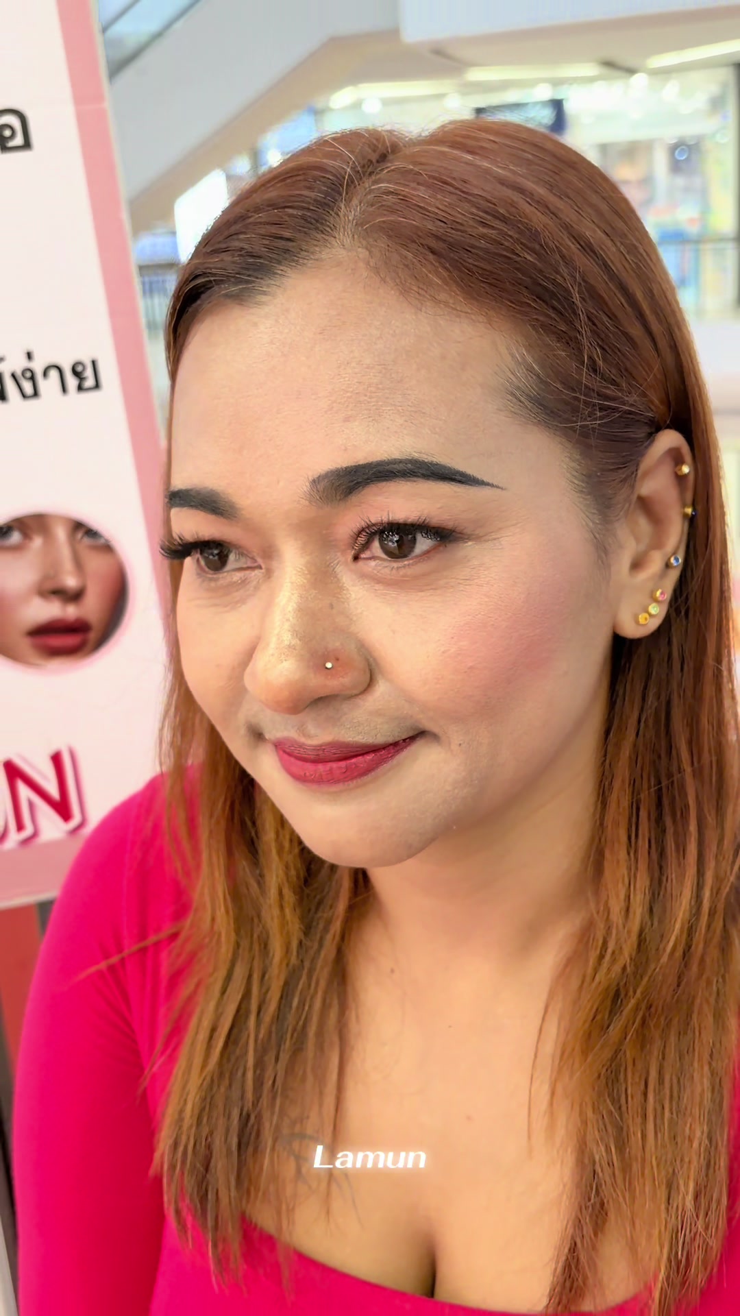 @lamun เซ็นทรัลสุราษฎร์ธานี