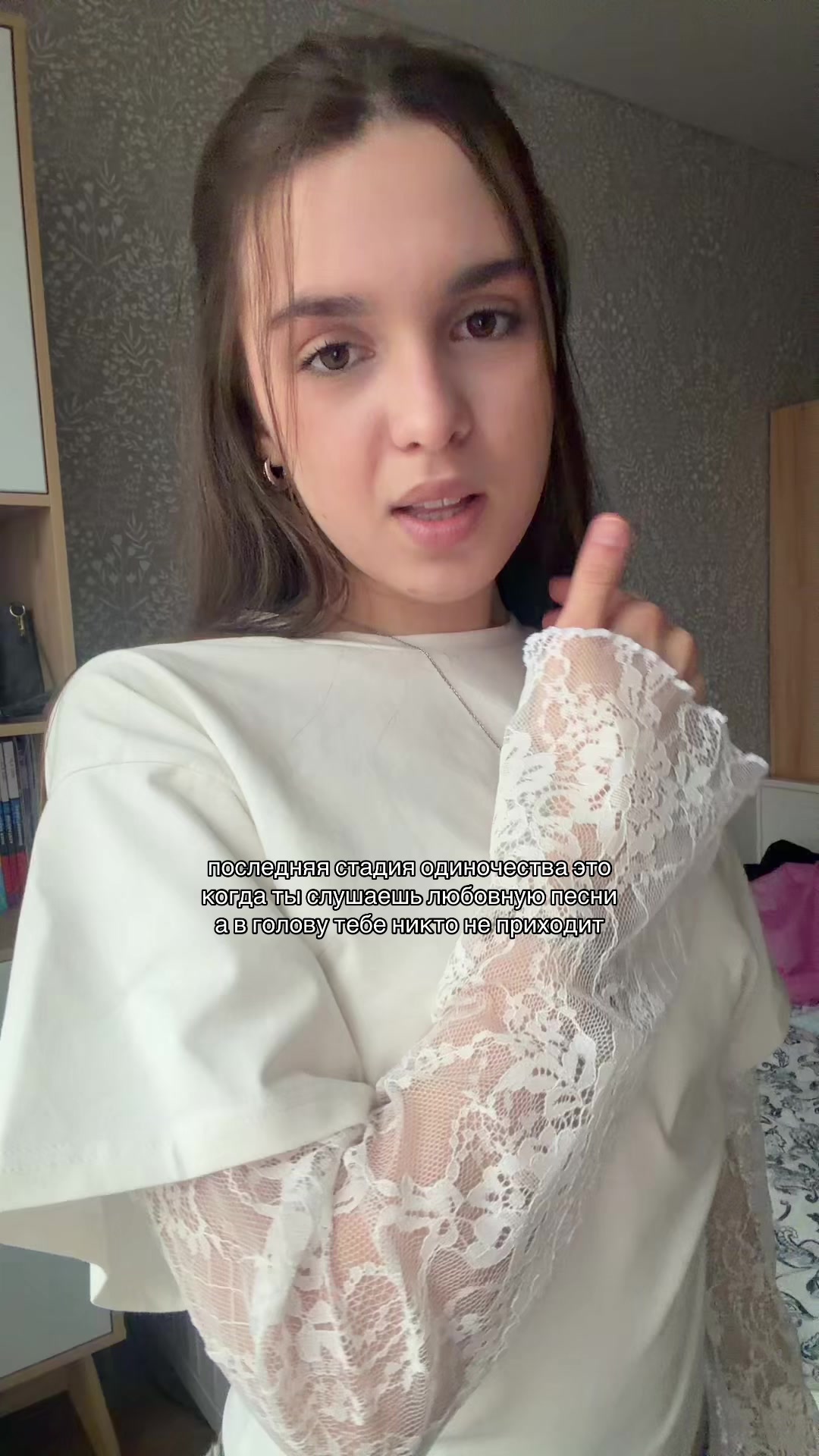 @черешенка