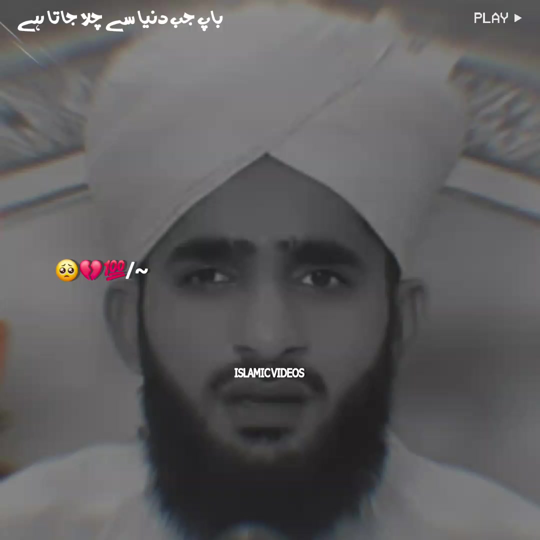 @𝙎𝙃𝘼𝙃𝘽𝘼𝙕 𝙒𝙍𝙄𝙏𝙀𝙓
