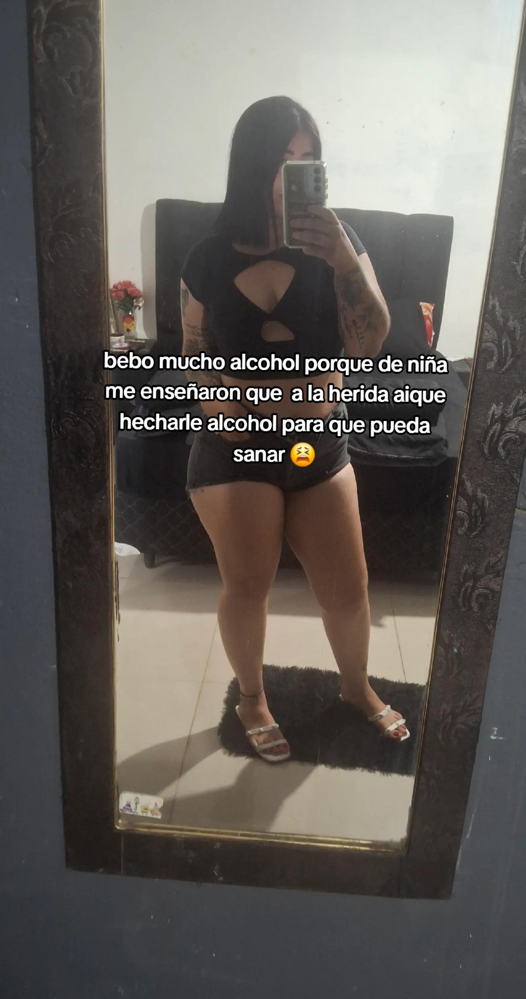 @O R N E
