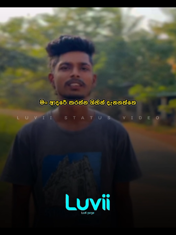 @𝗟𝗨𝗩𝗜𝗜 | 🤍