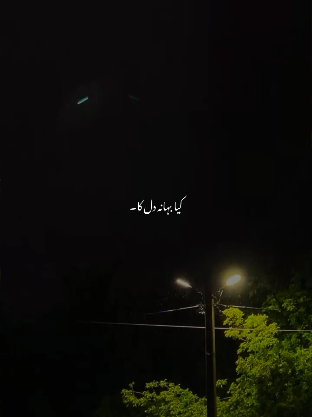 @★MR&bull;WAHEED★