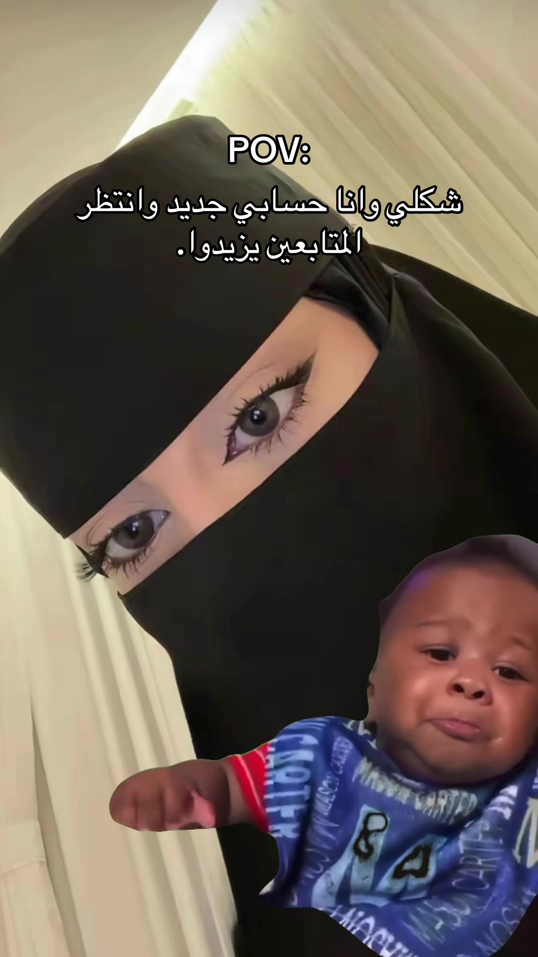 @بنت الجوف 📷✨