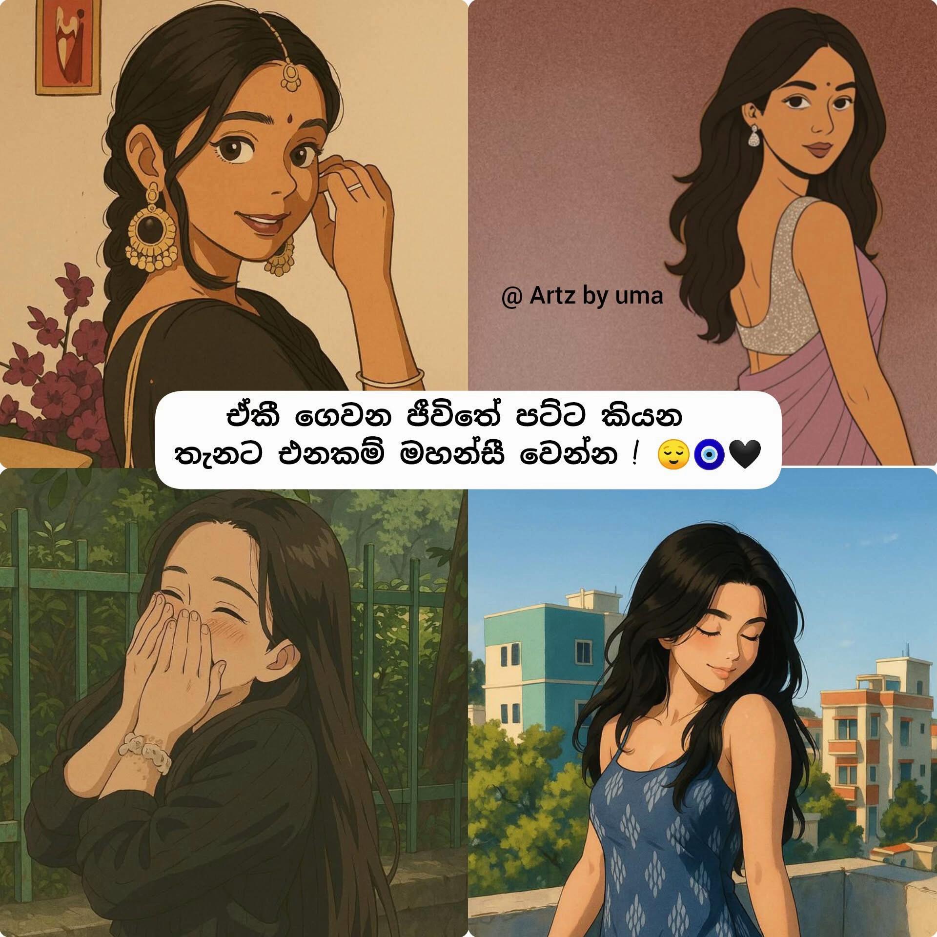 @Princy | 爱 🇸🇬🇲🇾