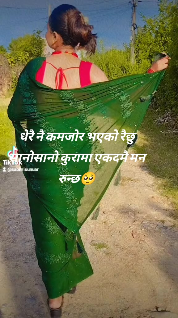 @Sabitri Sunuar