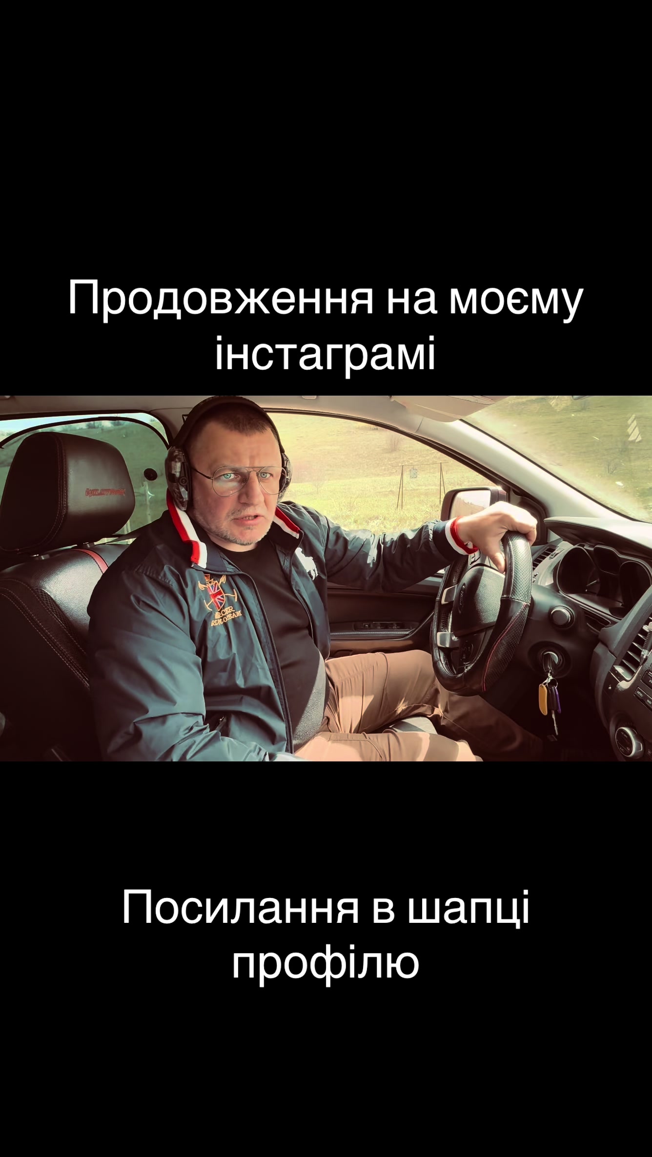 @Instructor