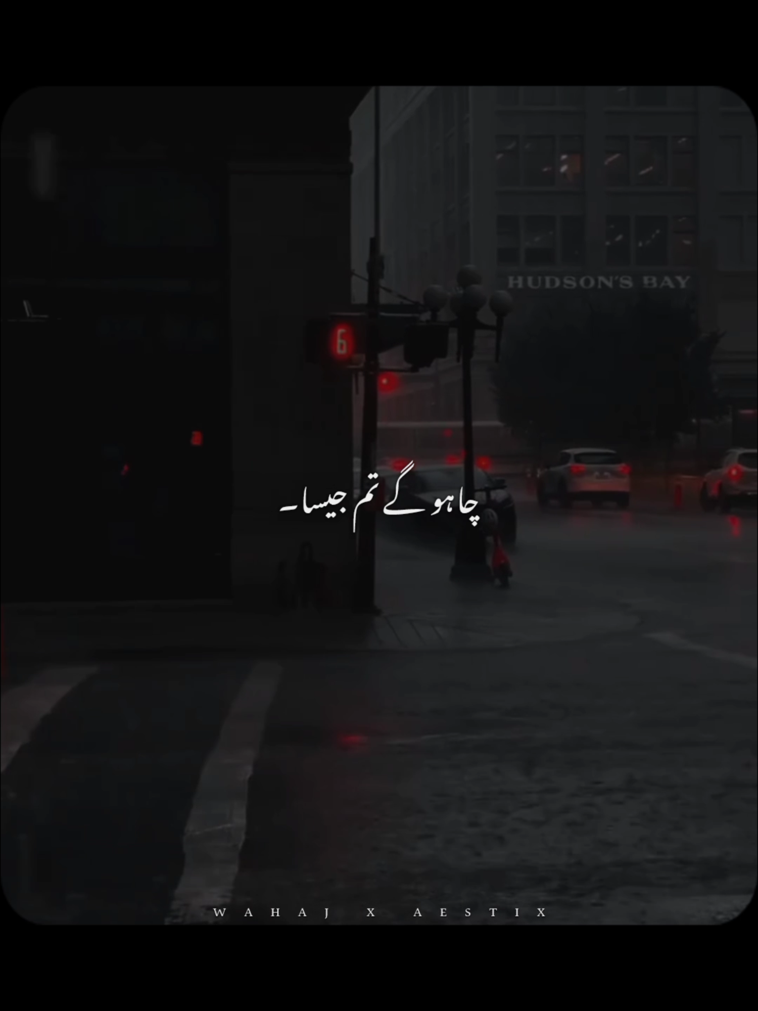 @𝙒 𝘼 𝙃 𝘼 𝙅 🕊️ &bull;