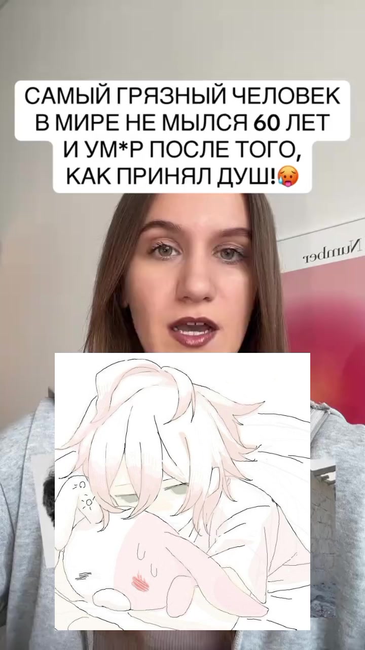 @𝙝𝙖𝙨𝙢𝙖(＠_＠;)