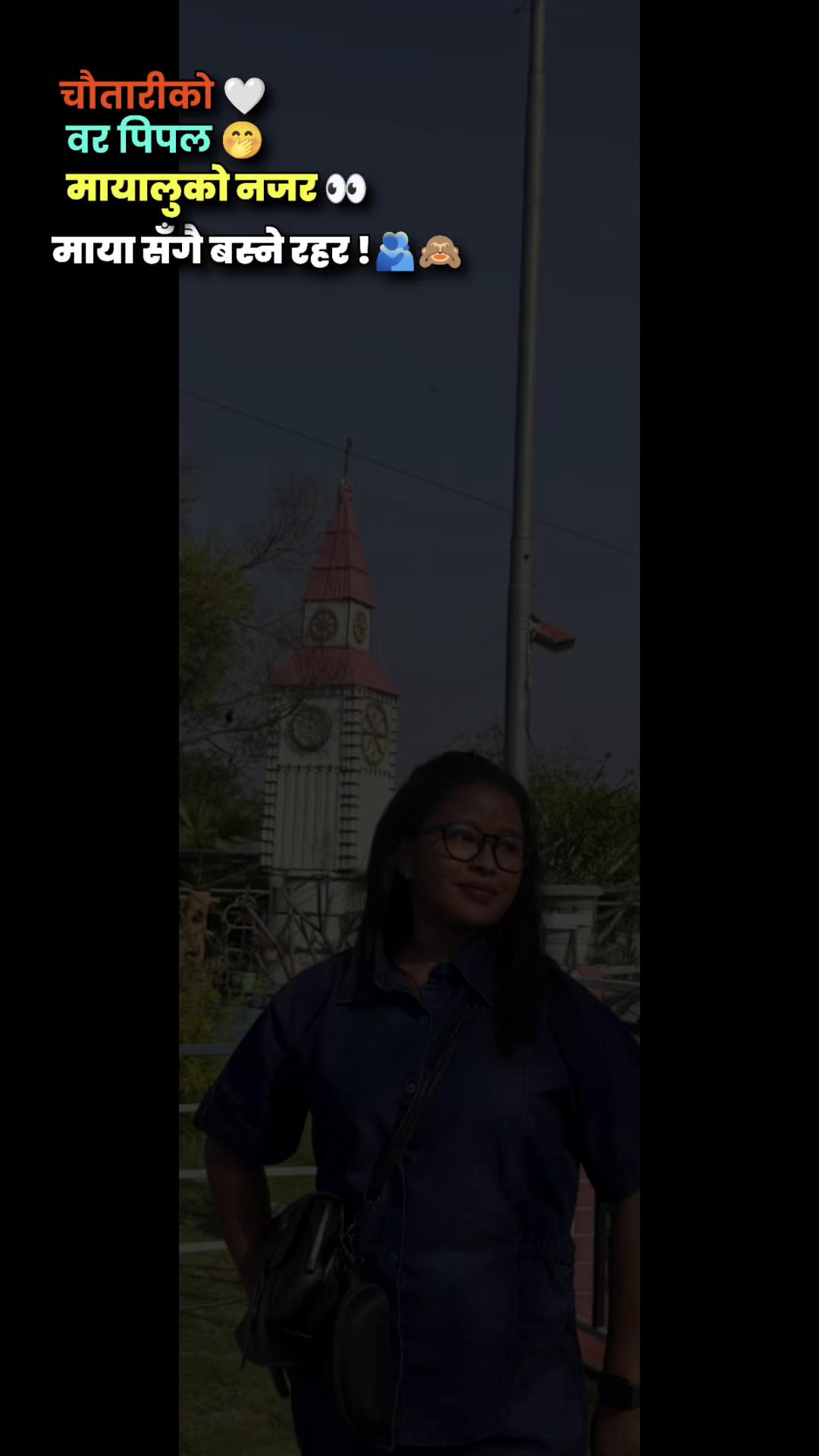 @Ranjana limbu